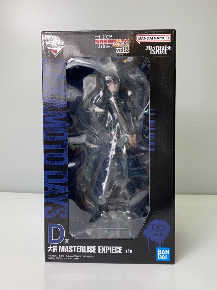 BANDAI SPIRITS Figure - Comic & Anime
