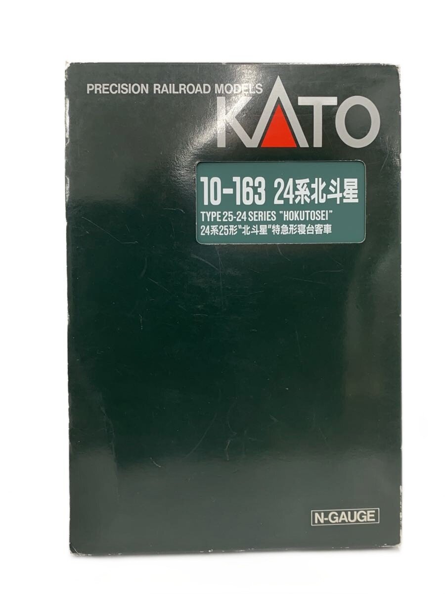 KATO 24 Series 25-Type Hokutosei Limited Express Sleeper Car (Operation Checked)