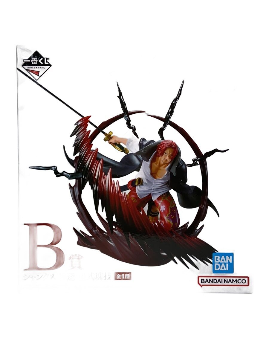BANDAI SPIRITS Comic & Anime Figure