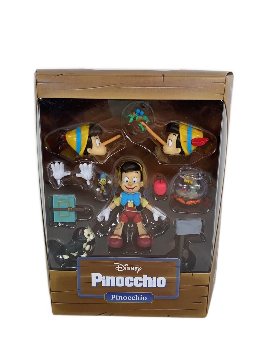 Other Brand Super7 Figure - Comic & Anime
