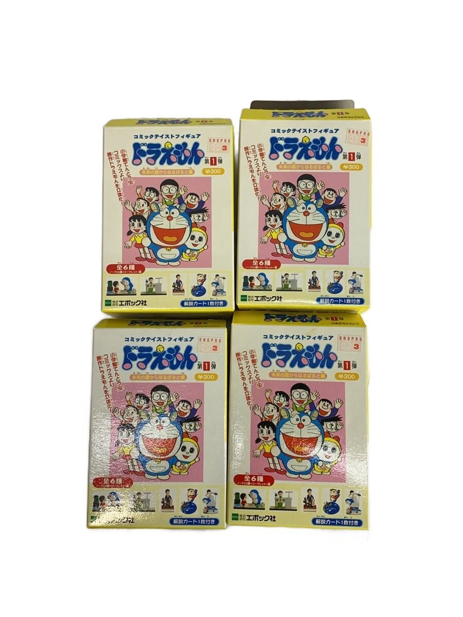 EPOCH Figure (Opened — 4 Boxes, Contains 5 Figures)