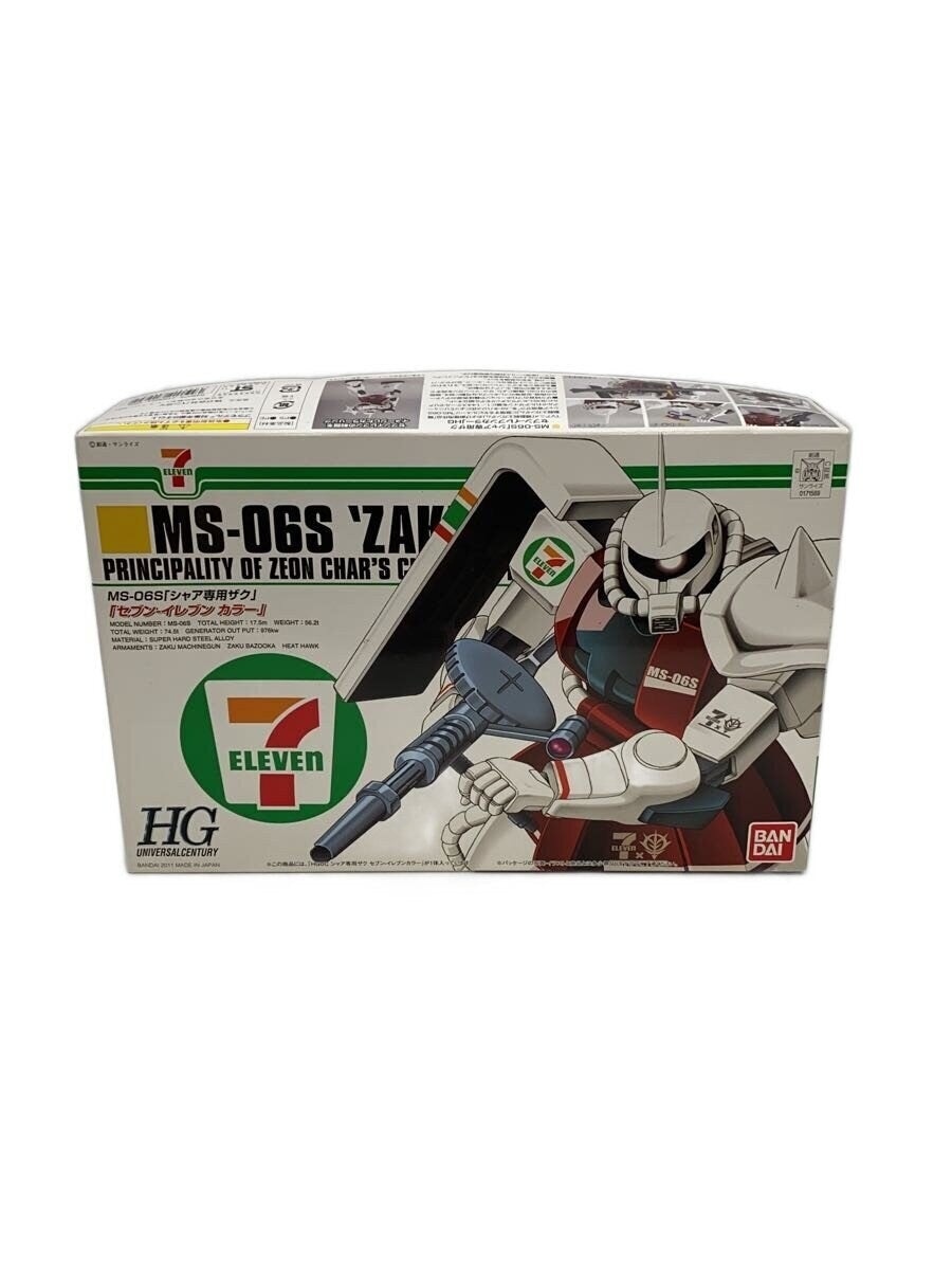 BANDAI Plastic Model (Gunpla)