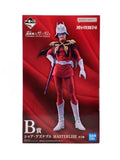 BANDAI SPIRITS MASTERLISE Char Aznable Figure (Mobile Suit Gundam)
