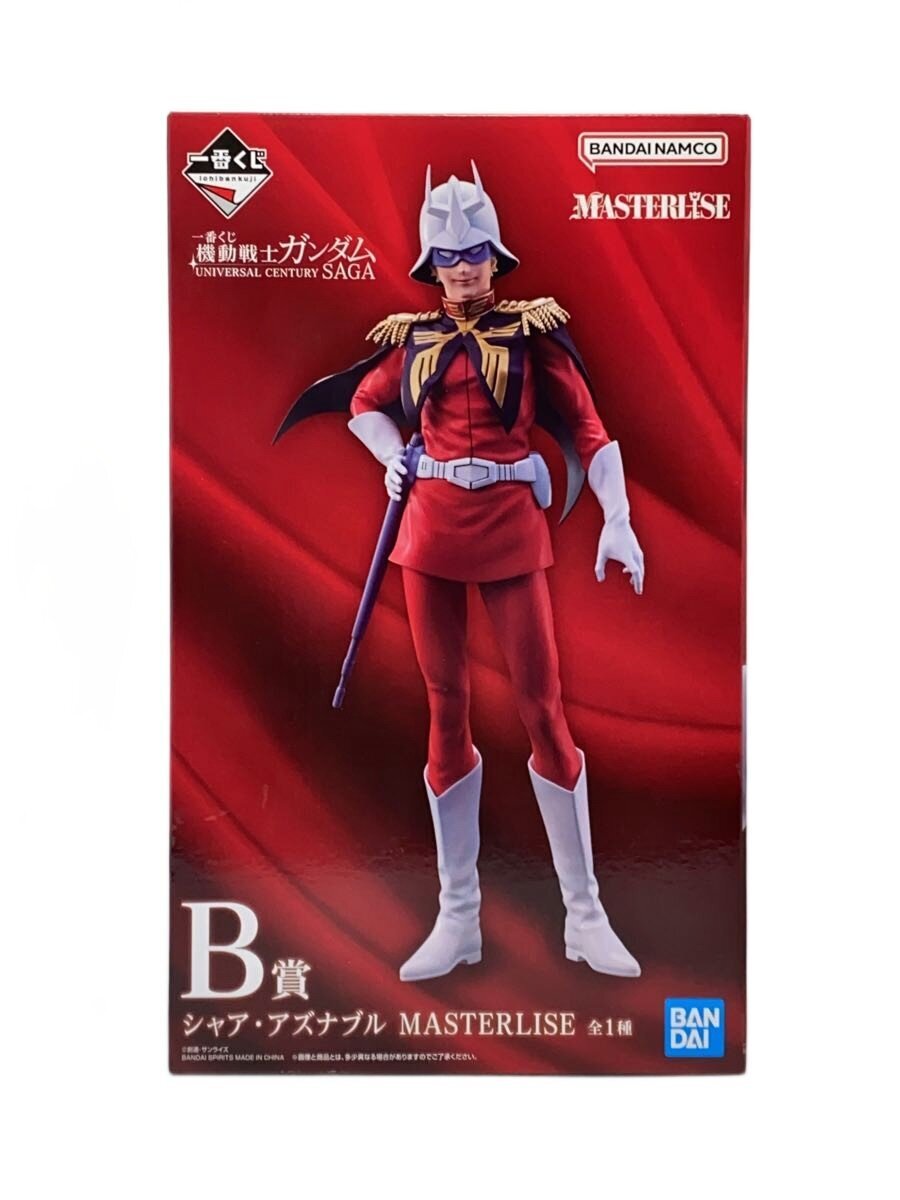 BANDAI SPIRITS MASTERLISE Char Aznable Figure (Mobile Suit Gundam)