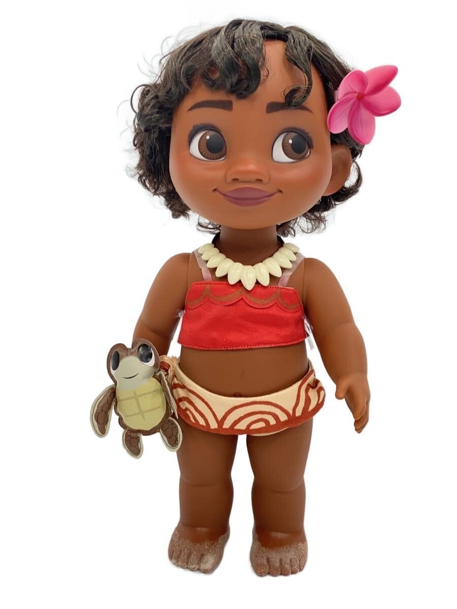 Disney Girl