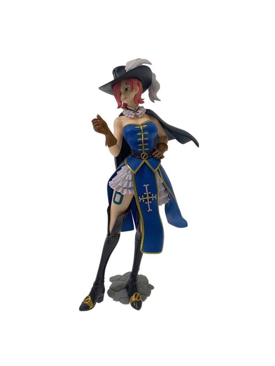Other Brand Figure: Vinsmoke Reiju (Treasure Cruise Vol.2)
