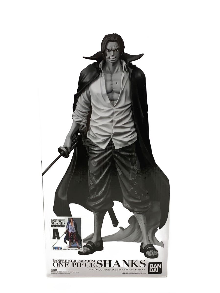 BANDAI SPIRITS Figure - Comic & Anime