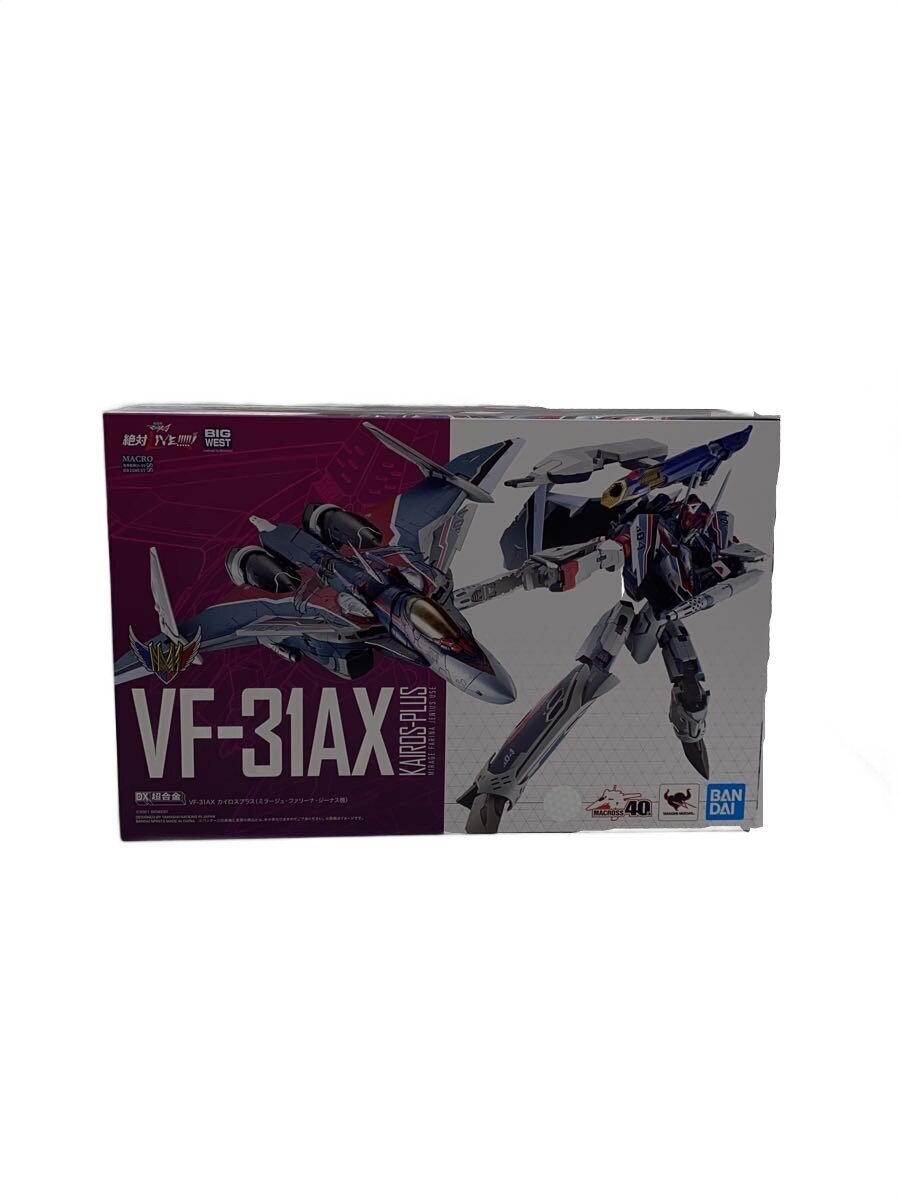 BANDAI SPIRITS Plastic Model Kit