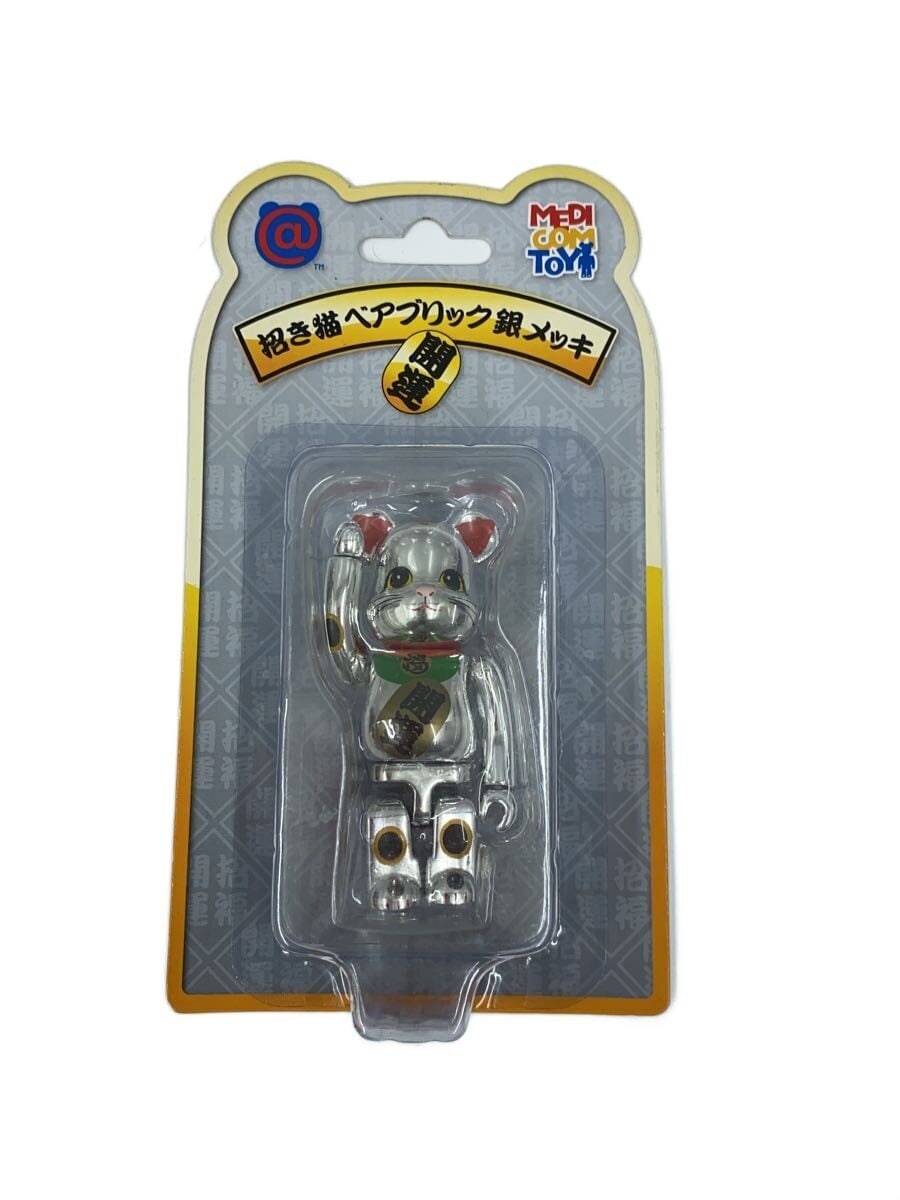 MEDICOM TOY BE@RBRICK Maneki Neko Silver-Plated Figure