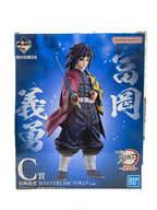 BANDAI SPIRITS Tomioka Giyu MASTERLISE C Prize (Ichiban Kuji Demon Slayer: Pillar Training)
