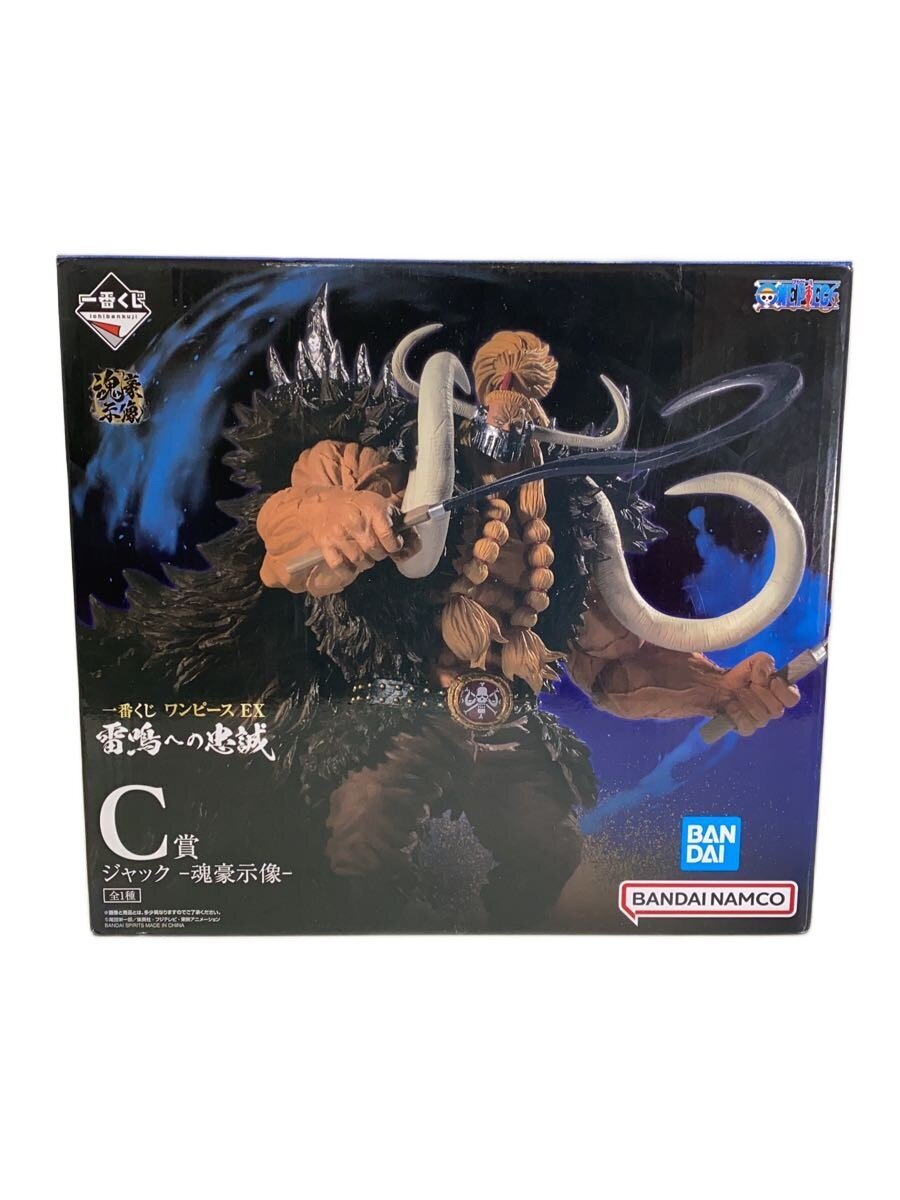 BANDAI SPIRITS One Piece Ichiban Kuji C Prize Figure: Jack (Opened)
