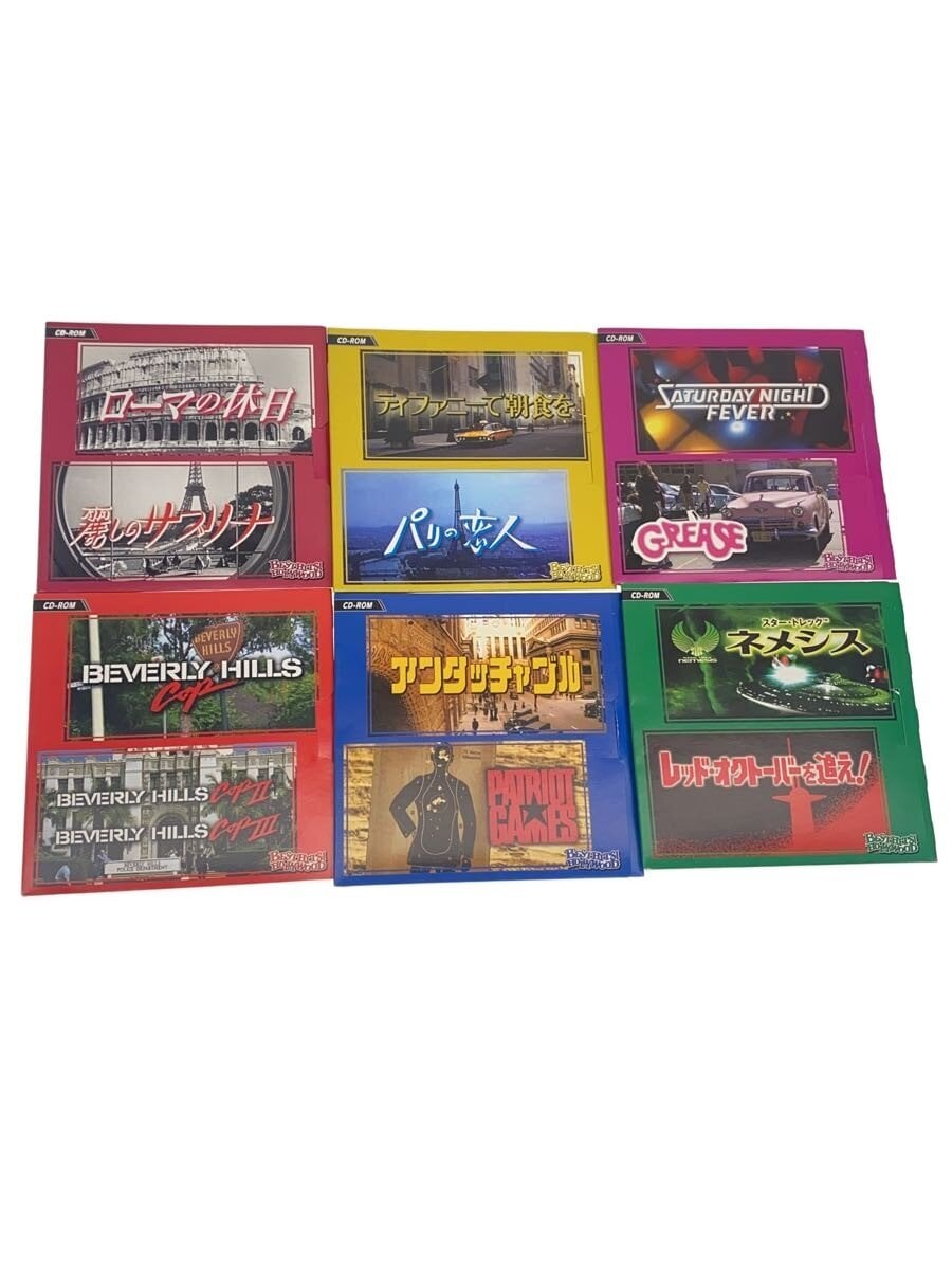 Other Brand Morinaga BEST HITS HOLLYWOOD 1–6 Shokugan CD-ROMs (6 pcs)