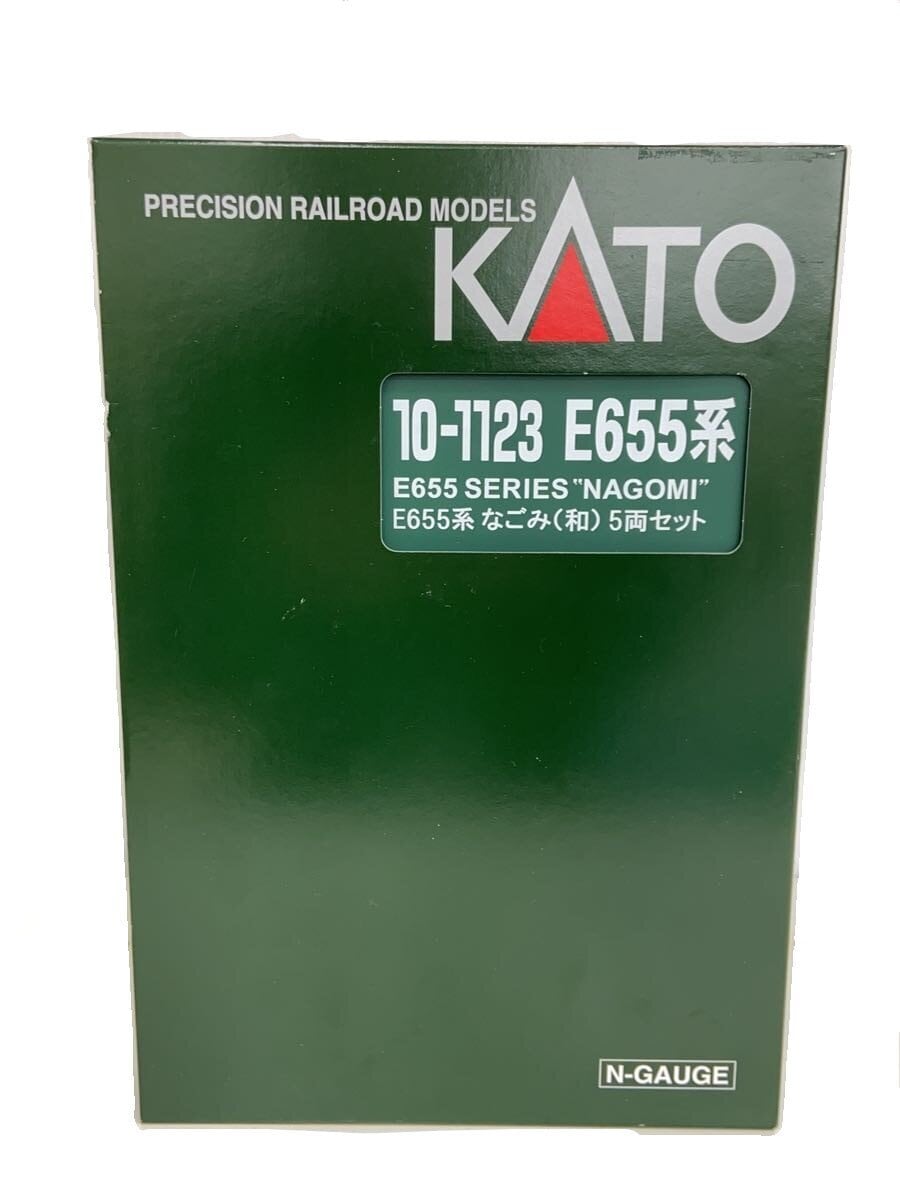 KATO 1/150 E655 Series Nagomi (Wa) 5-Car Set [10-1123]