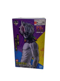 BANDAI SPIRITS Figure (Comic & Anime)