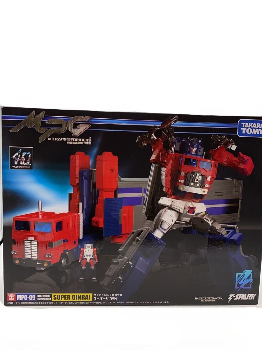 TAKARA TOMY Hobby Item (Used B)