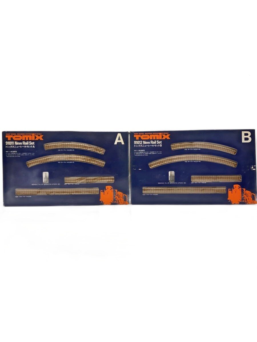 TOMIX New Rail Set A / New Rail Set B
