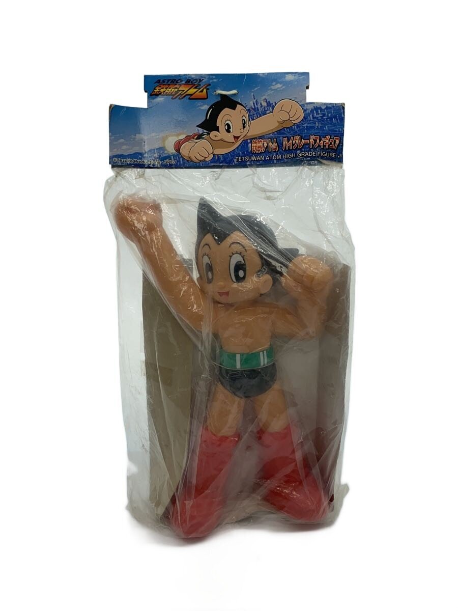 Other Brand Comic & Anime Figure
