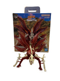 BANDAI SPIRITS Ichiban Kuji NARUTO Last One Prize Figure: Uzumaki Naruto (Nine-Tails Cloak)