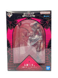 BANDAI SPIRITS Ichiban Kuji Hololive Villain Style Figure - Ookami Mio