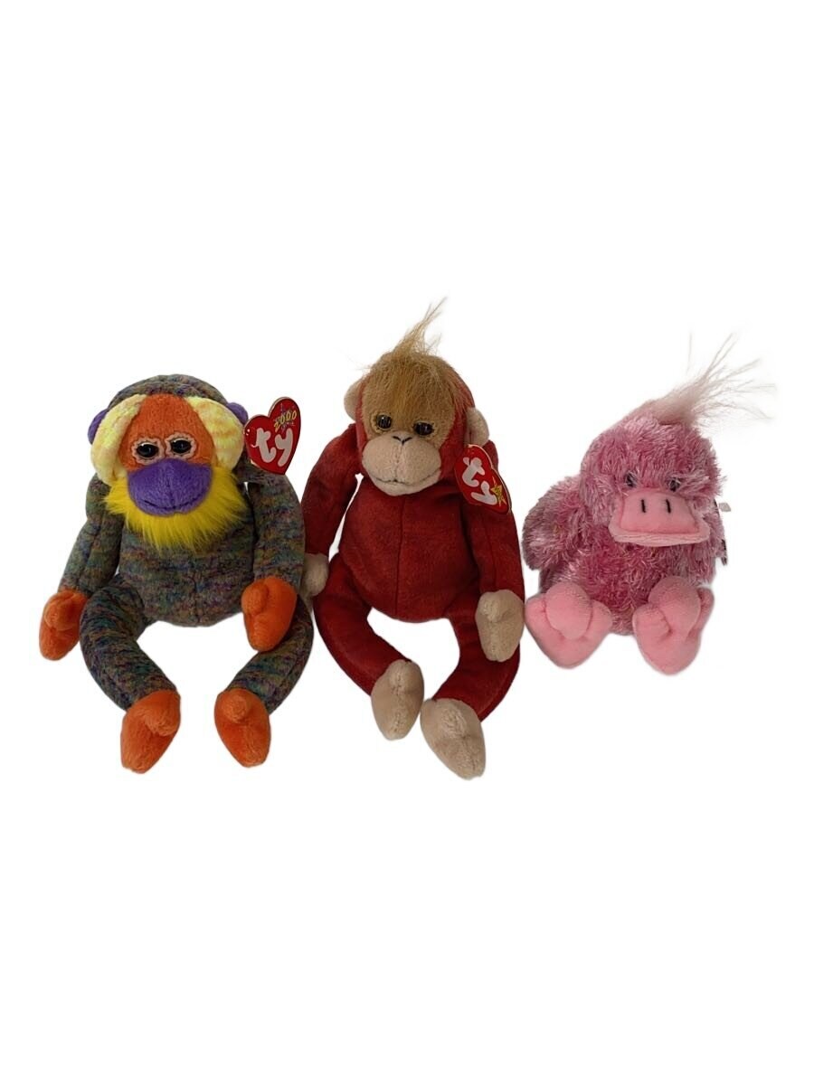 Various Brands Plush Assortment (ty)