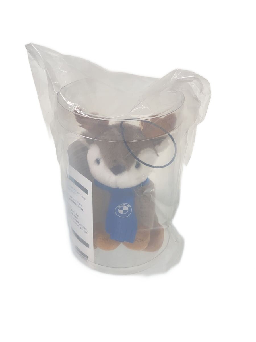 BMW Reindeer Ornament (Unopened)