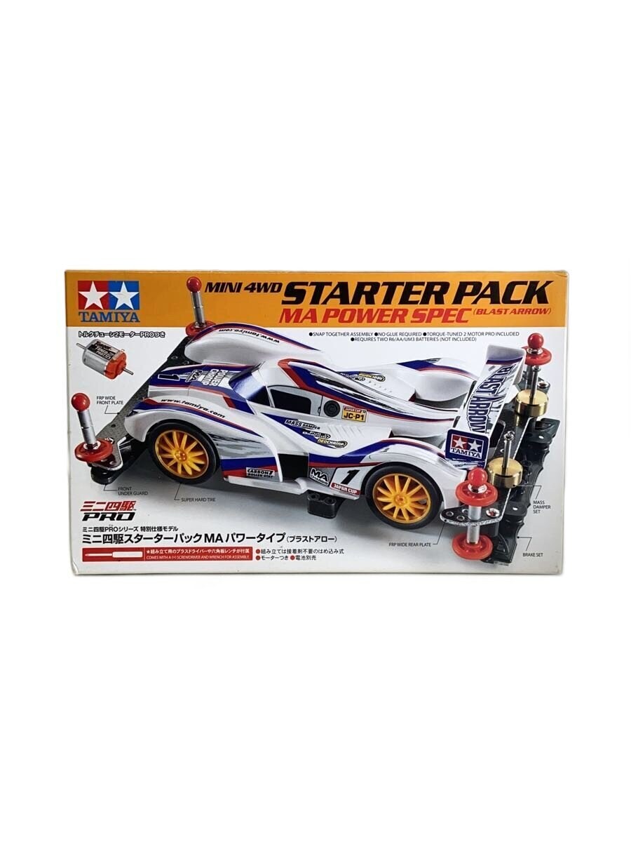TAMIYA Mini 4WD PRO MA Power Type Blast Arrow (Plastic Model)