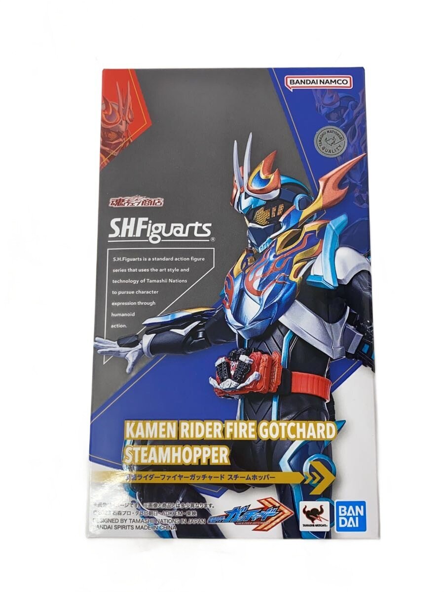 BANDAI SPIRITS S.H.Figuarts Kamen Rider Fire Gatchard Steam Hopper (Tokusatsu Figure)