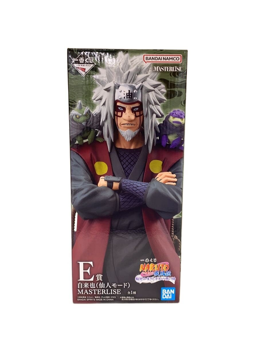 BANDAI SPIRITS Figure