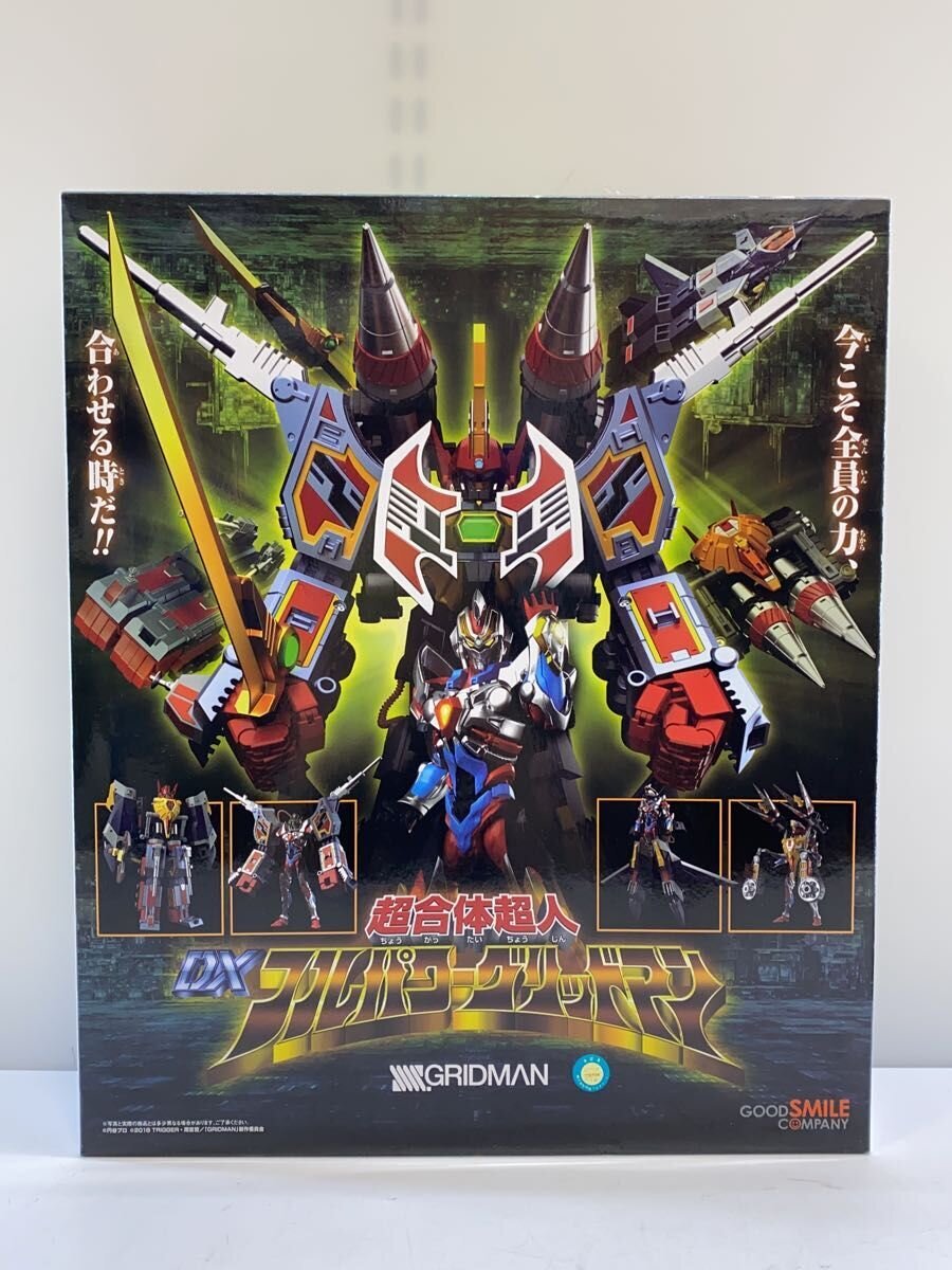 GOOD SMILE COMPANY DX Full Power Gridman / Super Combination Superhuman