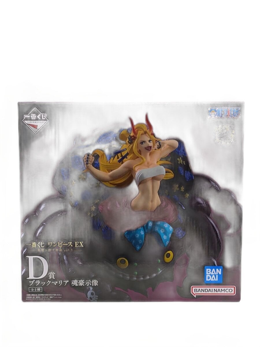 BANDAI SPIRITS Black Maria 魂豪示像 Figure (Comic & Anime)