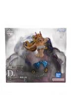 BANDAI SPIRITS Black Maria 魂豪示像 Figure (Comic & Anime)