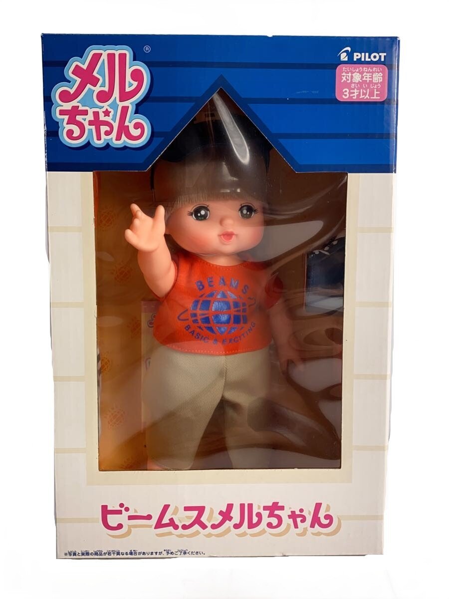 PILOT × BEAMS Figure