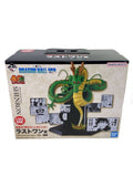 BANDAI SPIRITS Ichiban Kuji Dragon Ball Last One Prize Shenron