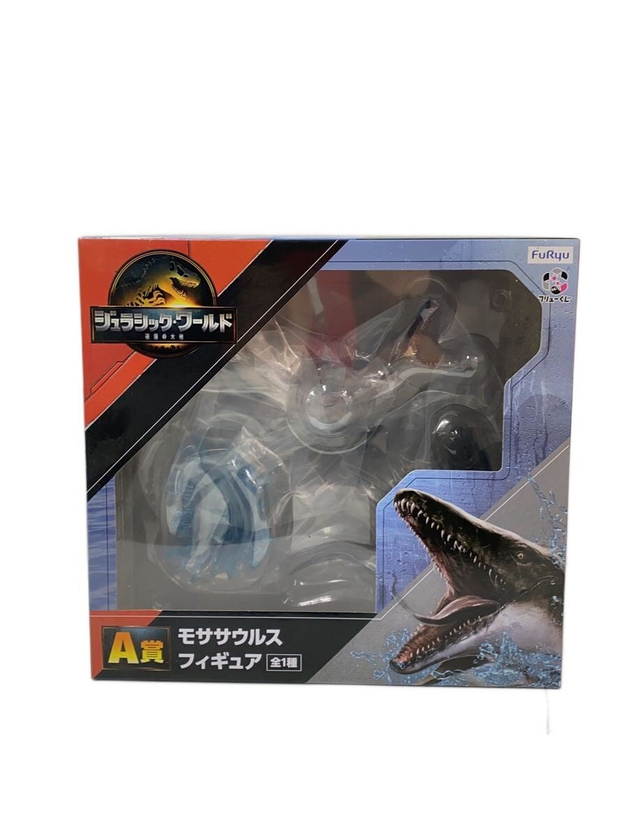 FURYU Jurassic World A Prize Mosasaurus Figure