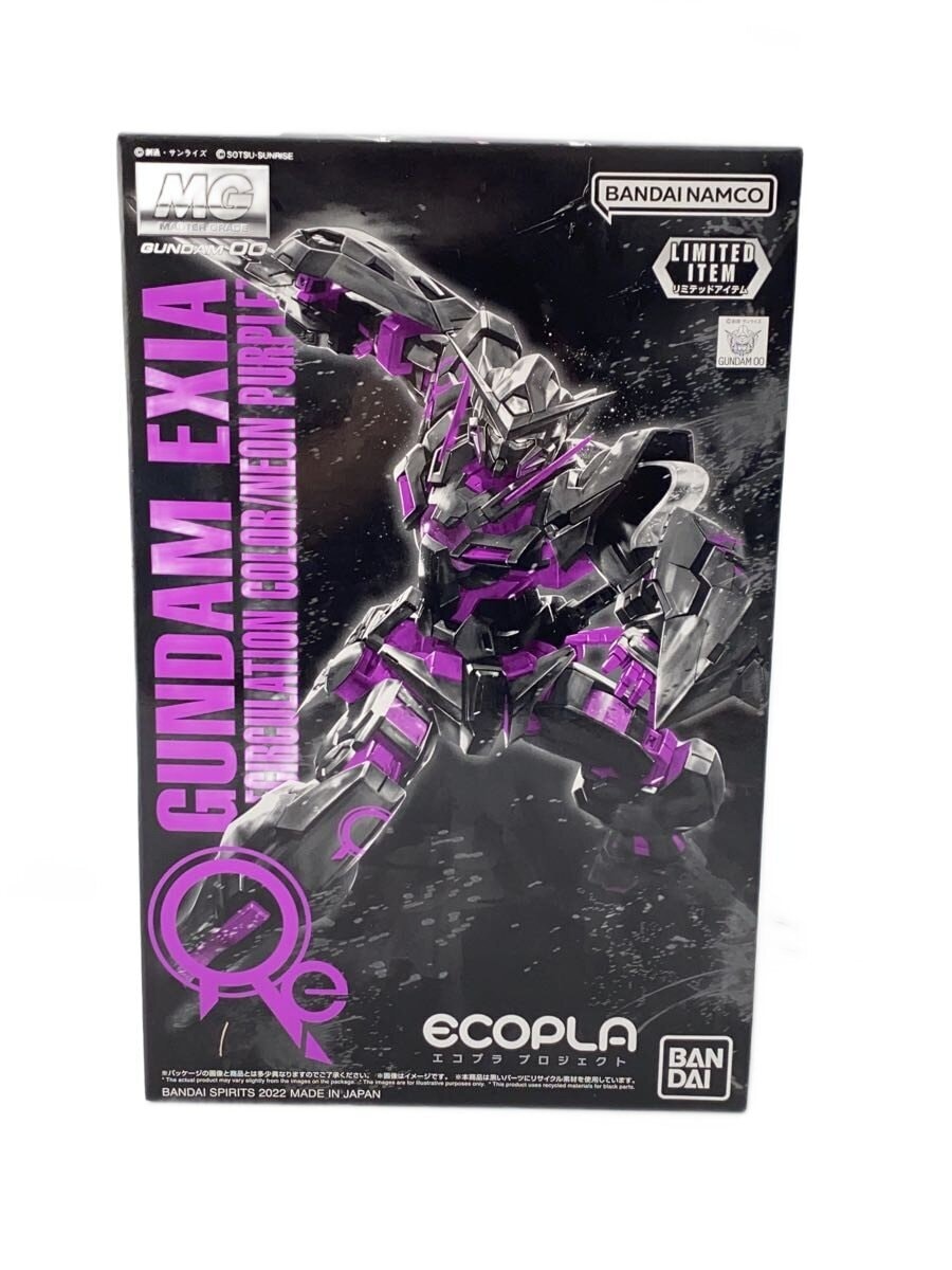 BANDAI SPIRITS Gunpla Plastic Model