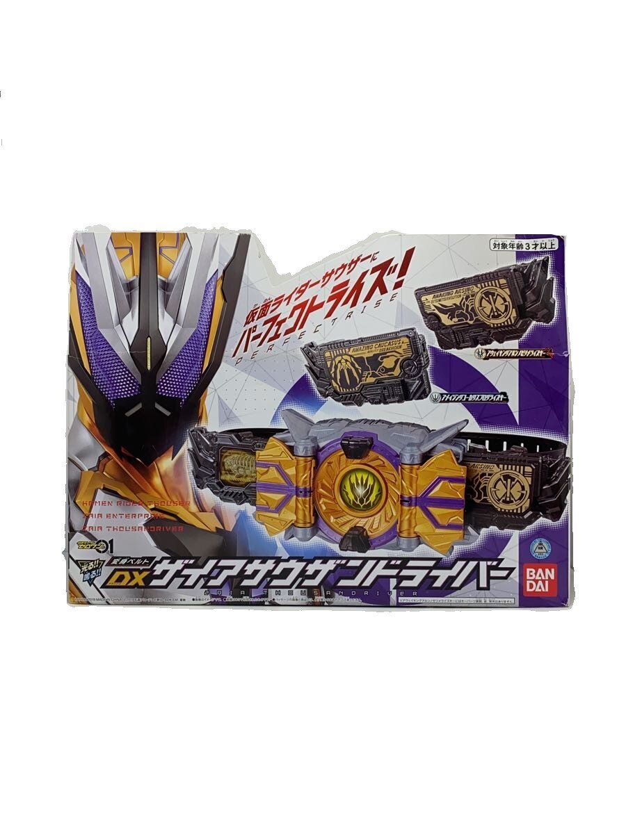 BANDAI DX Zaia Thousand Driver Transformation Belt (Kamen Rider Zero-One)