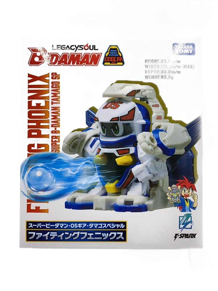 TAKARA TOMY Mall-limited LEGACYSOUL Super B-Daman OS Gear Tamago Special Fighting Phoenix Figure