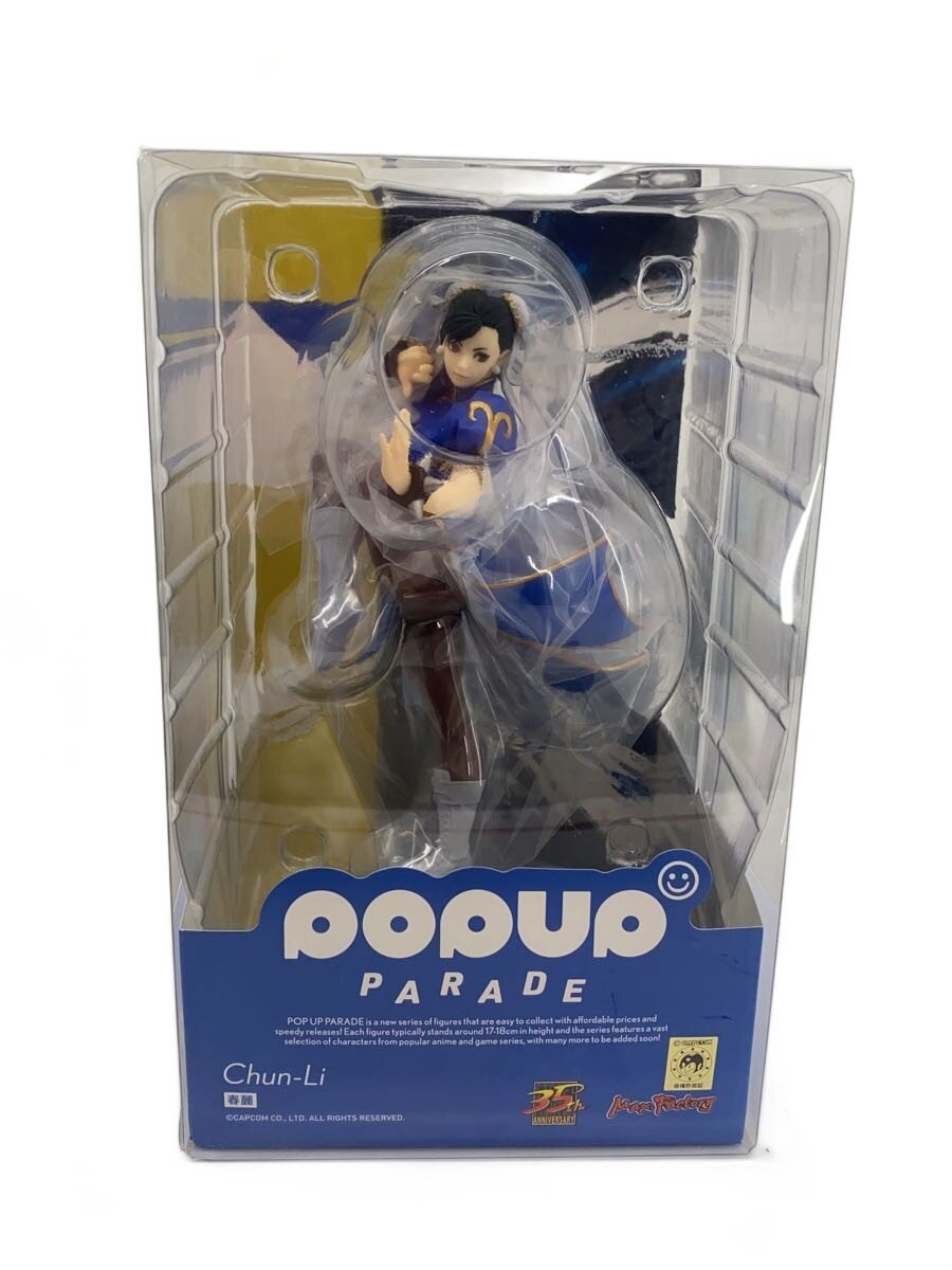 GOOD SMILE COMPANY Comic & Anime Figure