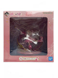 BANDAI SPIRITS Figure (Comic & Anime)