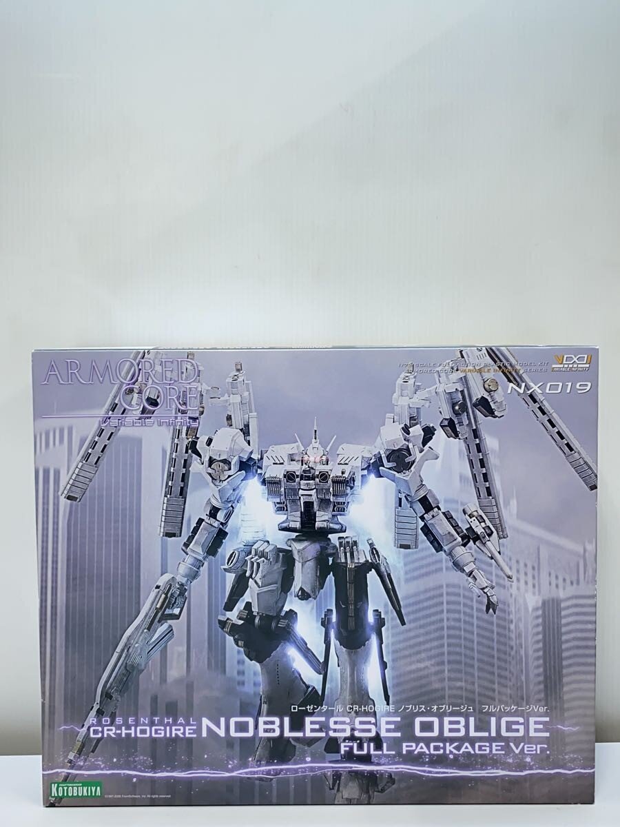 KOTOBUKIYA 1/72 Rosenthal CR-HOGIRE Noblis Oblige Full Package