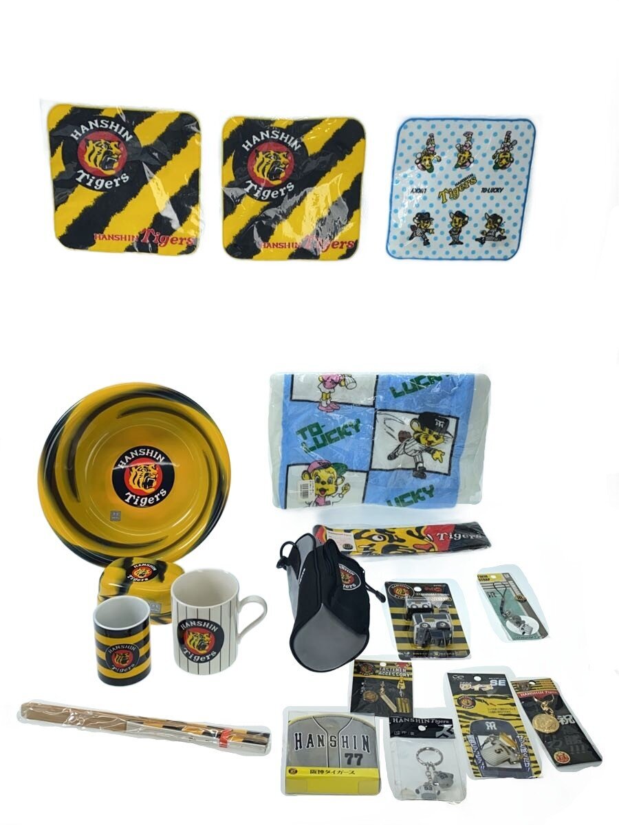 Assorted Hanshin Tigers Goods (Other Brand)