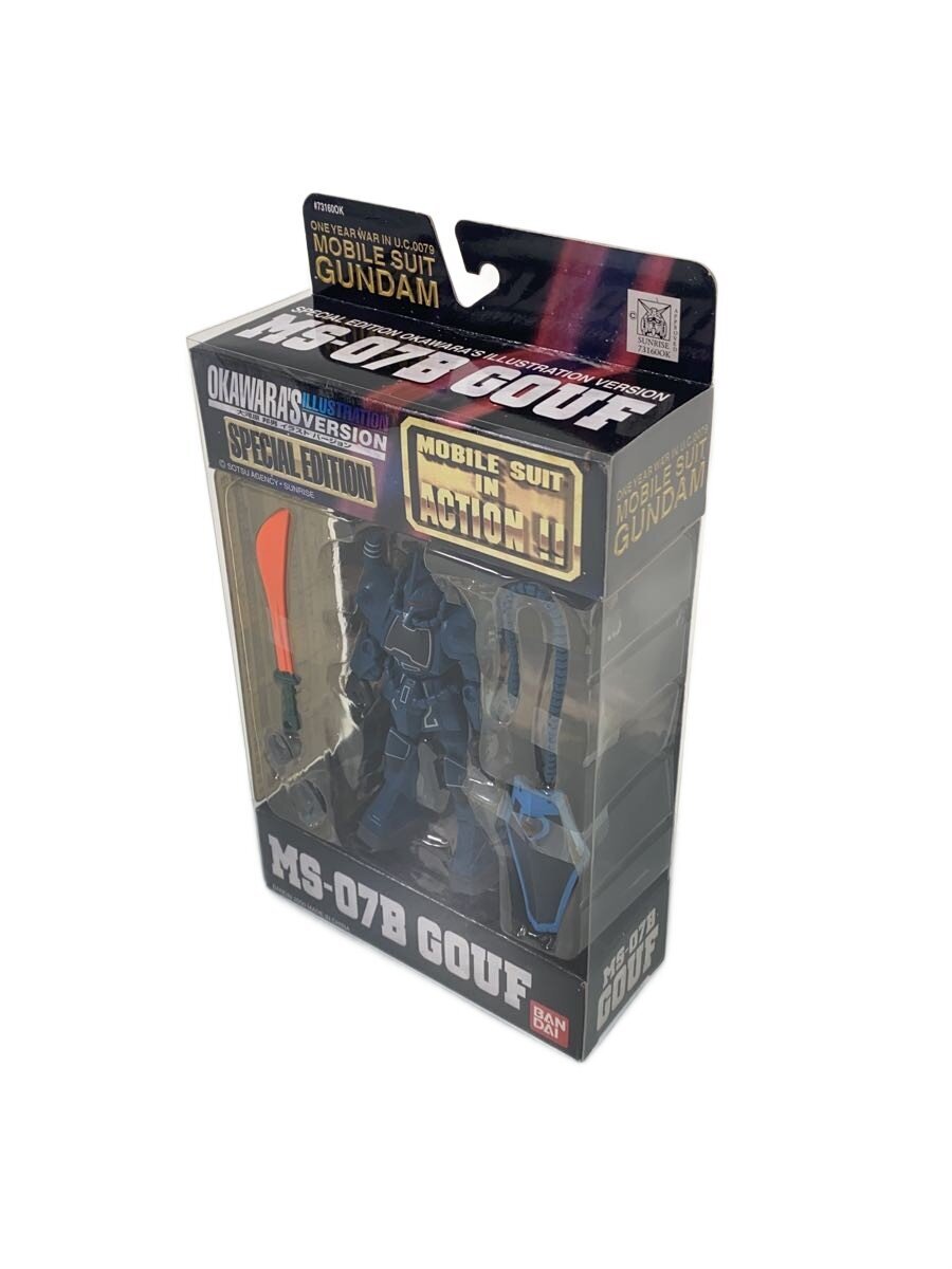 Other Brand BANDAI Figure