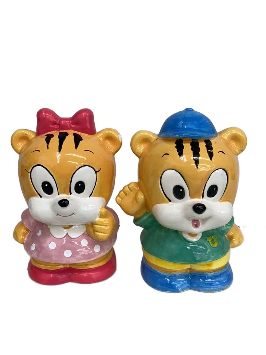 Other Brand Yuu-chan & Ai-chan Set