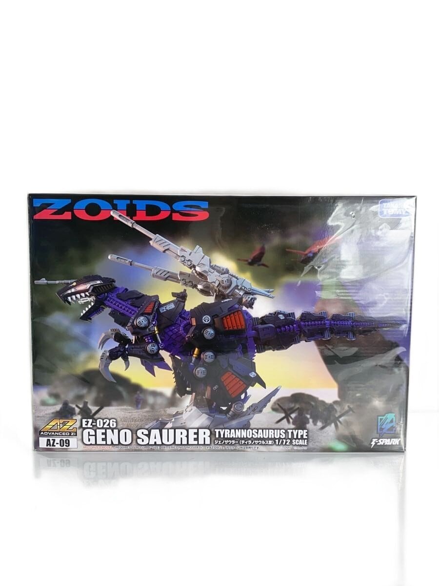 TAKARA TOMY Model Kit AZ-09 (Anime/Comic)