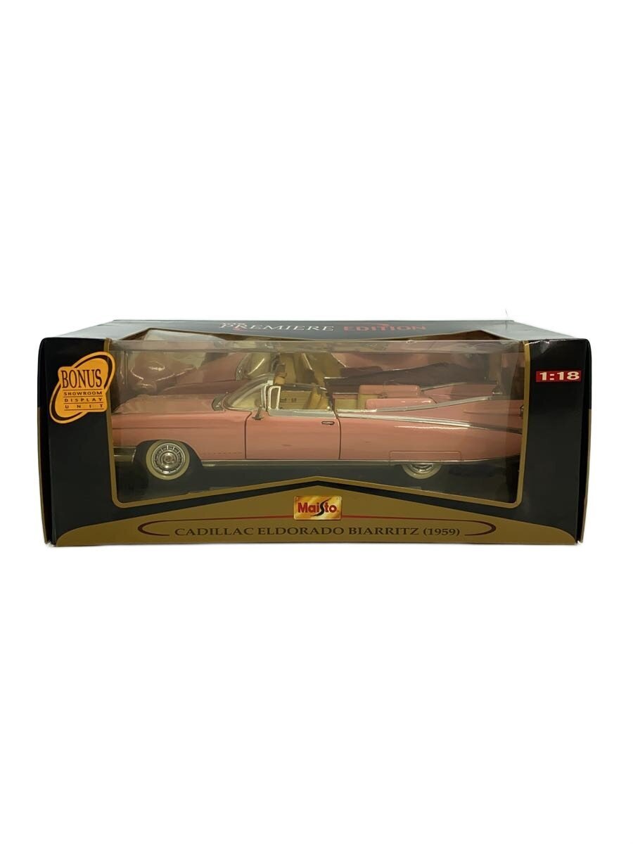 Maisto Mini Car