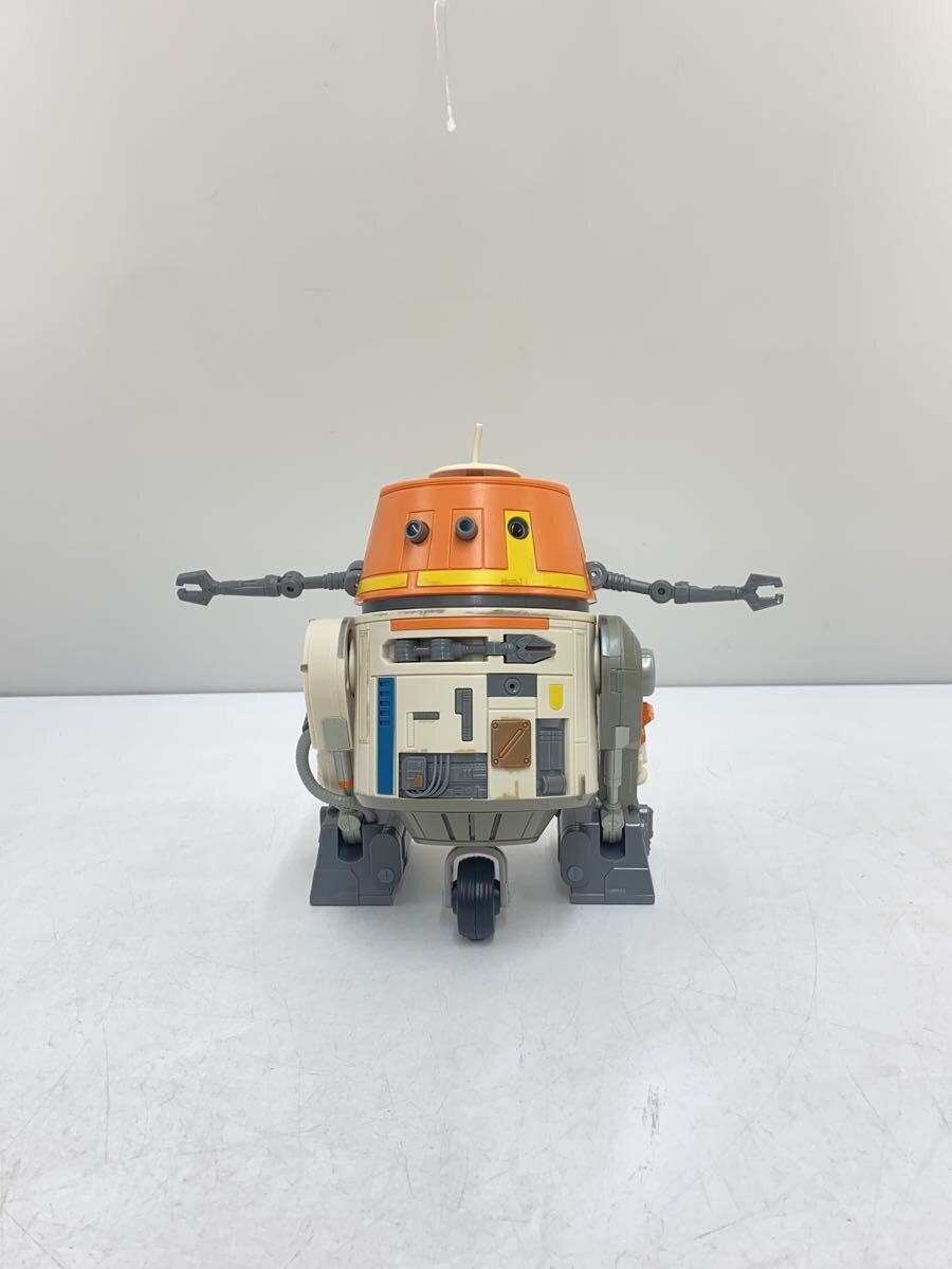 Star Wars Hobby Item