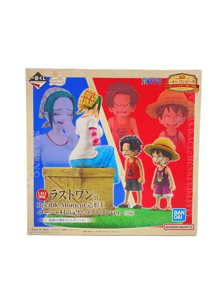 BANDAI SPIRITS Figure