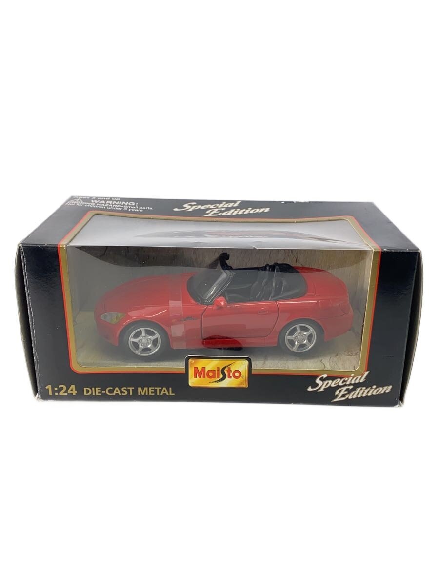 HONDA Mini Car - Red