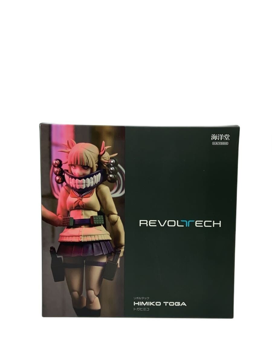 Kaiyodo REVOLTECH Toga Himiko Figure (Comic & Anime)