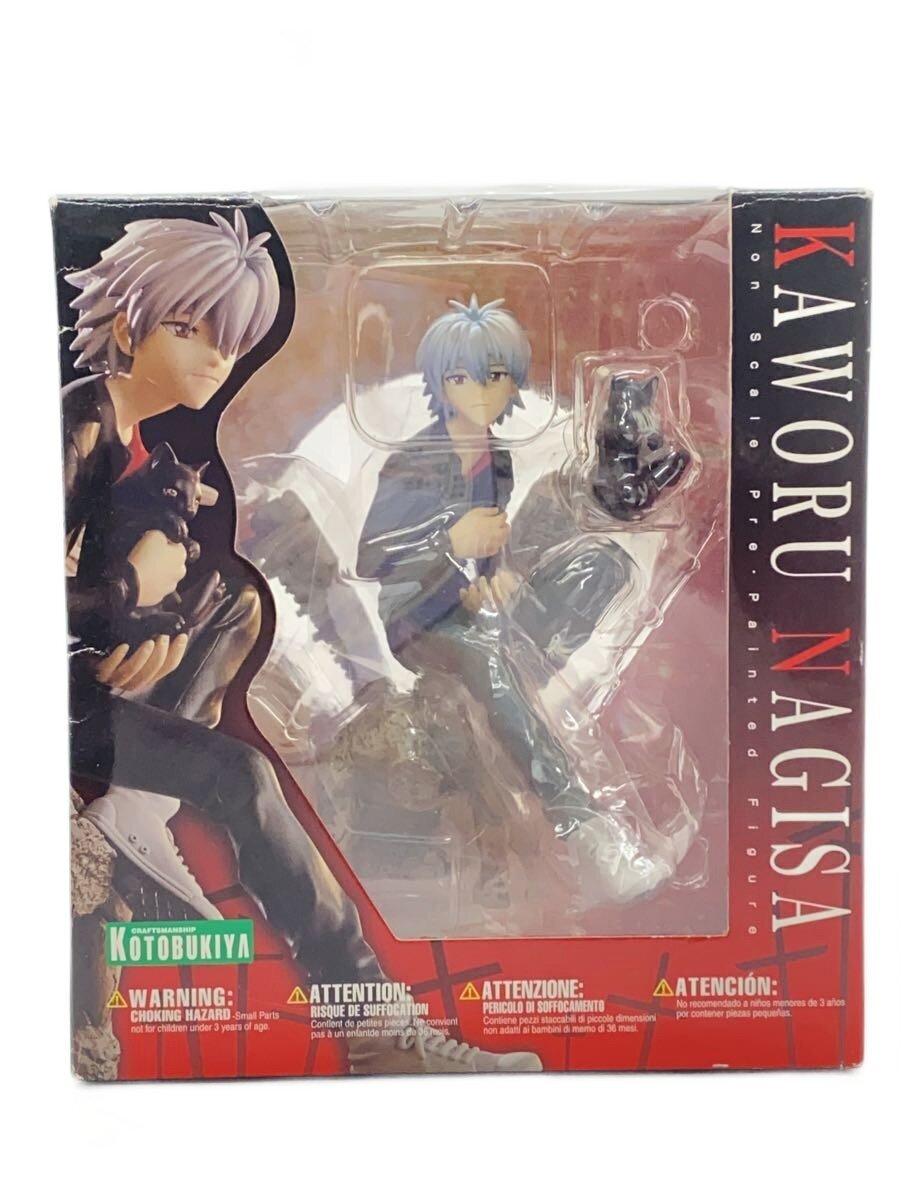 KOTOBUKIYA Comic & Anime Figure